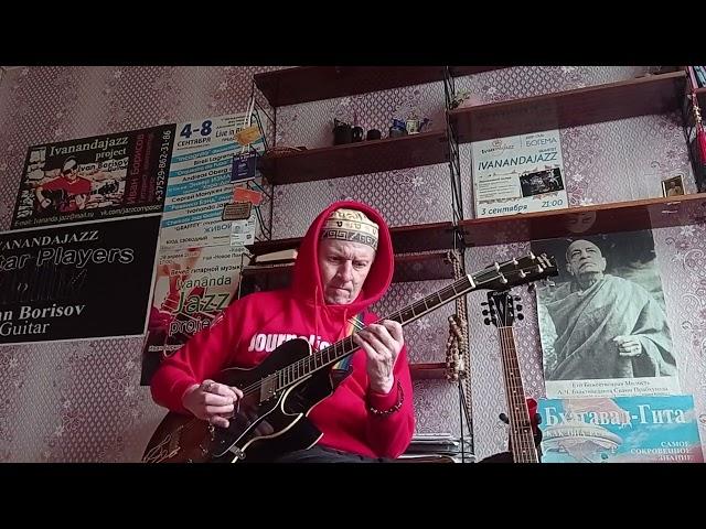 Иван Борисов - гитара.