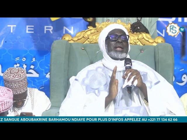 Hadra Jumah du 19 JUILLET 2024 - Chez Mawlana Sangue Barhamou Ndiaye