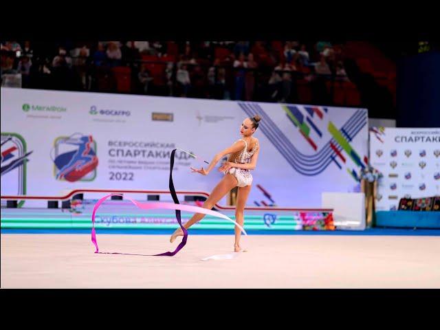 Alexandra Skubova Ribbon Spartakiad 2022 Q