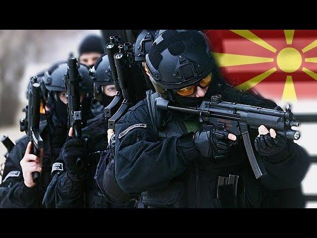 Македонски Специјални Единици - Macedonian Special Forces