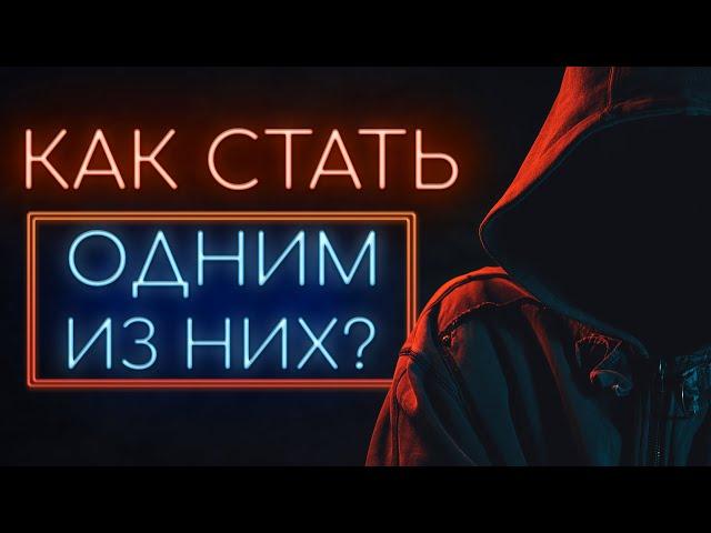 КАЧЕСТВА, которыми тебе НЕОБХОДИМО ОБЛАДАТЬ, чтобы достичь успеха по жизни | Instarding Мотивация