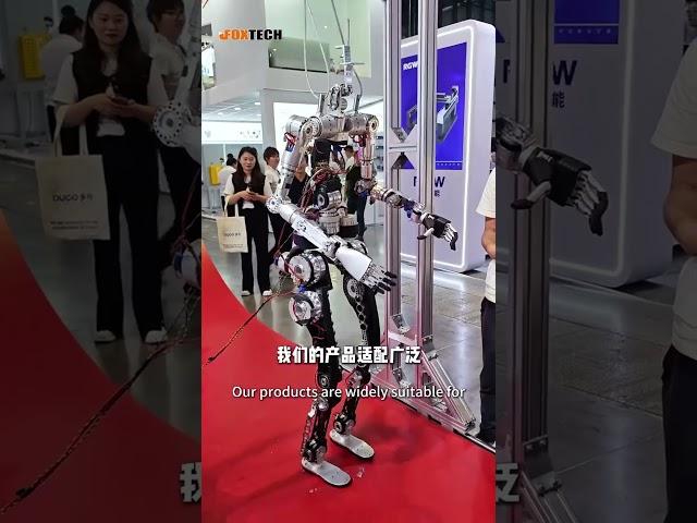 PYTCHER PRO: High-Torque Brushless Motor Redefining Humanoid Robotics