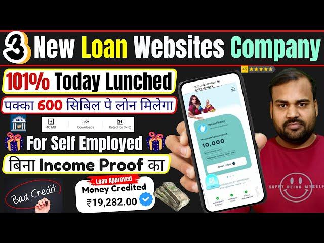 3 Newly Loan Websites 2024 Without Income Proof | Bad Cibil Loan App | Loan Apps |New Loan App 2024