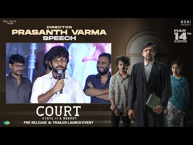 Director Prasanth Varama Speech At Court - State Vs A Nobody Grand Pre Release & Trailer Launch Even