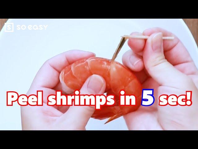 Peel shrimps in 5 sec!!  #shorts #lifehack #japan