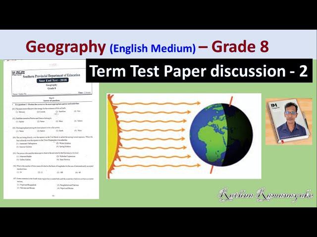 Geography (English Medium) Grade 8 -Term test paper discussion