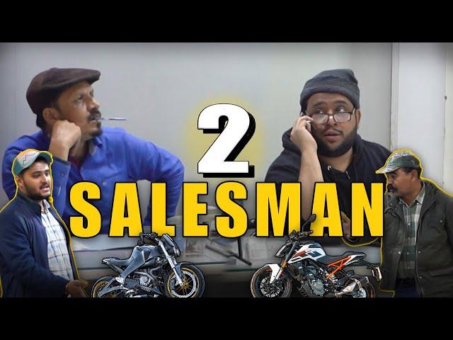 | 2 SALESMAN | By Nadir Ali & Jaffar Mastana  | P4 Pakao | 2025