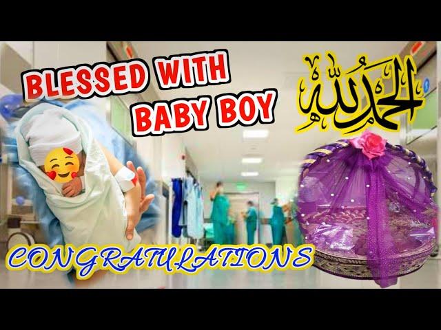 Blessed with a baby boy Alhumdulillah||CONGRATULATIONS||#blessed#baby#alhumdulillah#vlog