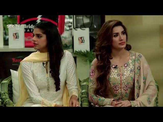 Mehman nawaz episode 1 sanam saeed mohib mirza mehwish hayat maria wasti