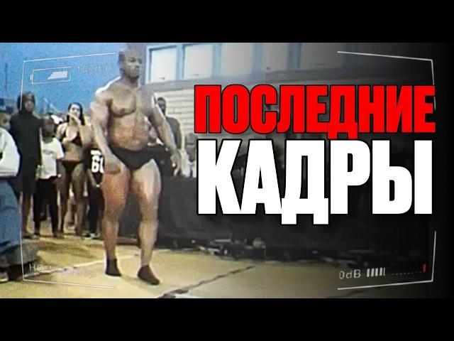 5 Самых УЖАСАЮЩИХ кадров перед Смертью...и не только