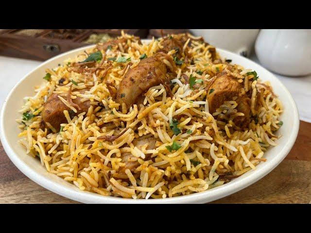 Chicken Dum Biryani Recipe | How to make perfect chicken biryani | Chicken Biryani Recipe