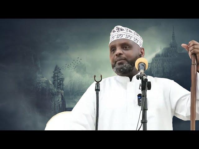 Kısa cha mja mwenye Subra na Hekima - Sheikh Othman Maalim