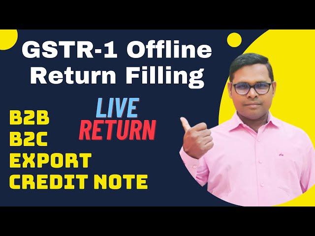 GSTR-1 Offline Return Filling || How to File GSTR-1 Offline Return