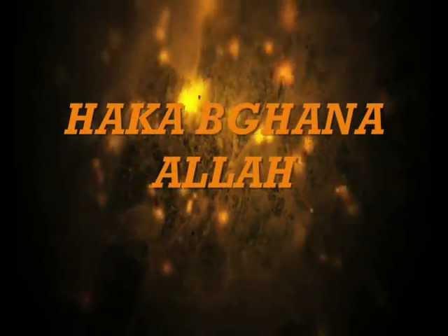 syouf lwa9t__haka bghana allah ( new school record)