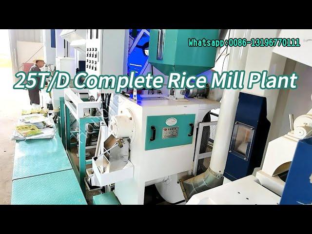 25T/D Complete Rice Mill Machine | Rice Milling Machine for Sale - Hongjia Rice Mill #ricemill