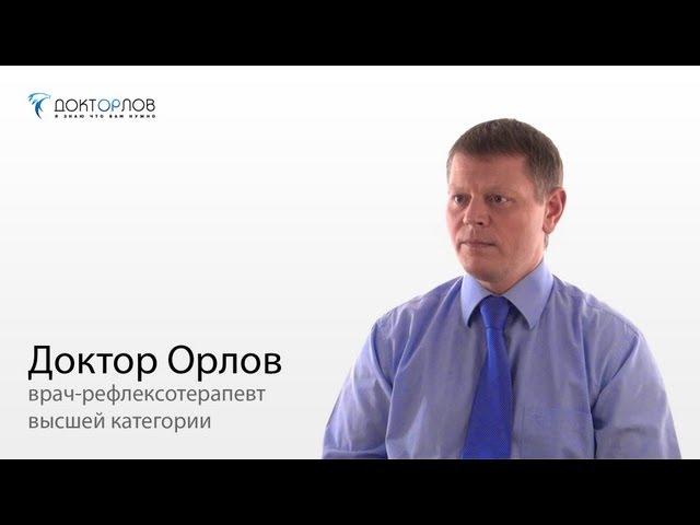 Ожирение и рак #3.