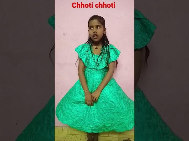 chhoti chhoti bato#tiktok#video#smallvideo#trending #viral video#shorts#mini#shortvideo#minishort