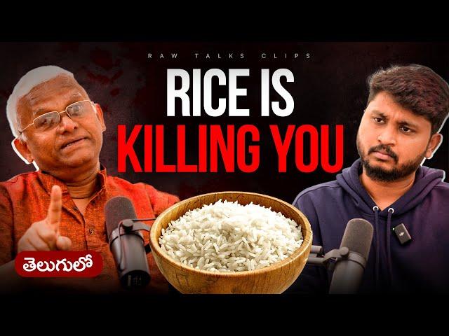 RICE Is Not Our Food | #rawtalksclips #shorts #telugushorts #telugupodcasts