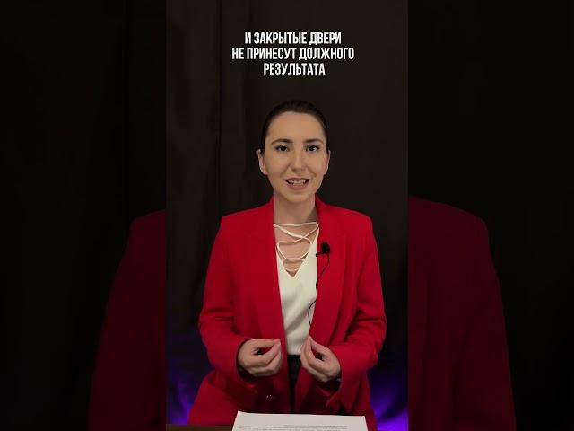 Один самый важный документ для банкротства
