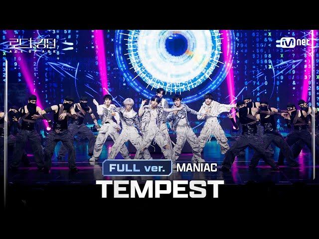 [#로드투킹덤_A/풀버전] #TEMPEST(#템페스트) -  #MANIAC @1차전 〈#StrayKids 대진〉 Full ver.