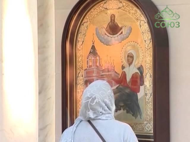 Московский храм Рождества Пресвятой Богородицы