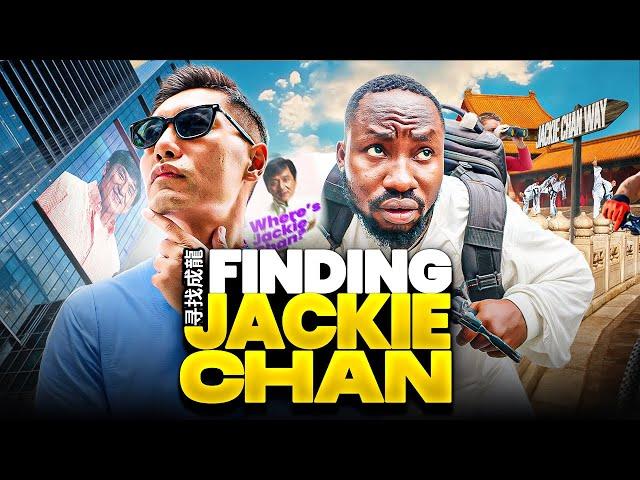 FINDING JACKIE CHAN || DEGENERAL FILM / DE GENERAL/ MICHEAL DONG