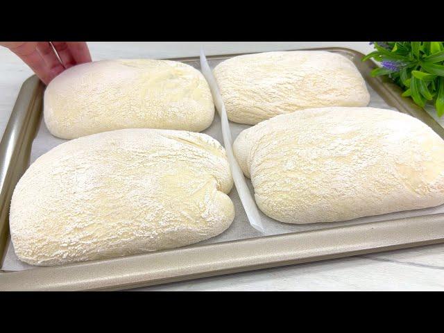 Liquid dough in 1 hour Italian bread No kneading, quick and easy