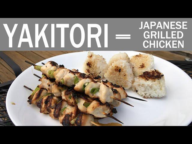 How to Grill YAKITORI | Japanese Grilled Chicken Skewers on a Weber Q