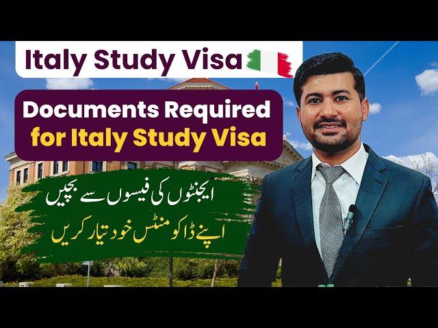 Documents Required For Italy Study Visa | student visa to Italy | #studyinitaly