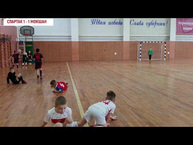 Обзор финал Академия Спартак - Мокшан 1:1(2:1)
