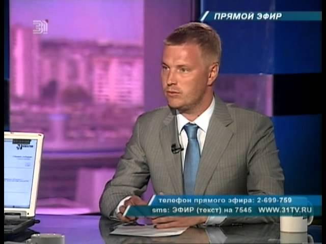 Личное мнение от 3 июня