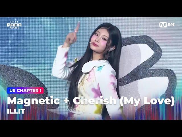 [#2024MAMA] 아일릿(ILLIT) - Magnetic + Cherish (My Love) | Mnet 241122 방송