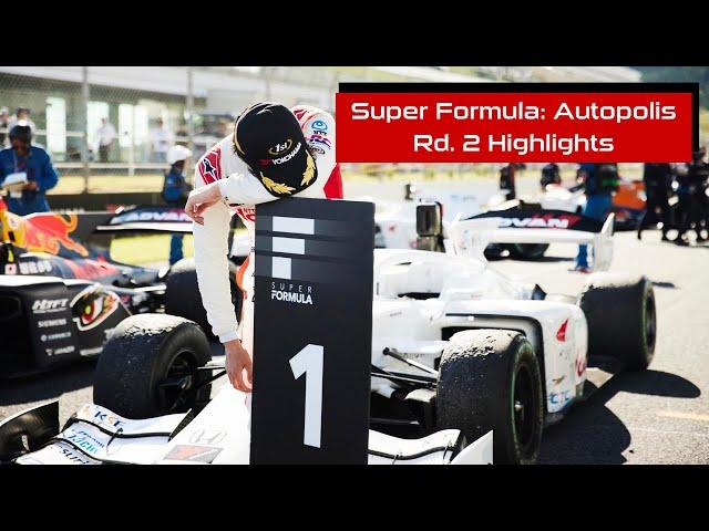 2024 Super Formula Round 2 Autopolis Highlights