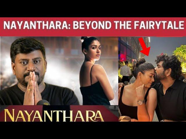 Nayanthara Documentary REVIEW !