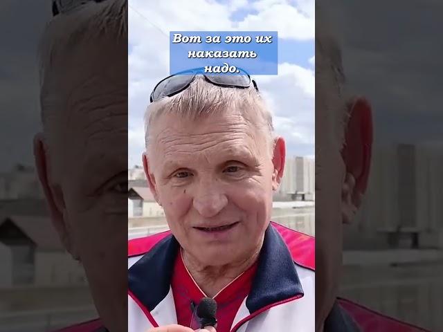 Компенсацию 5 миллионов, а не 20 тысяч. Опрос в Оренбурге #оренбург #наводнение #shorts