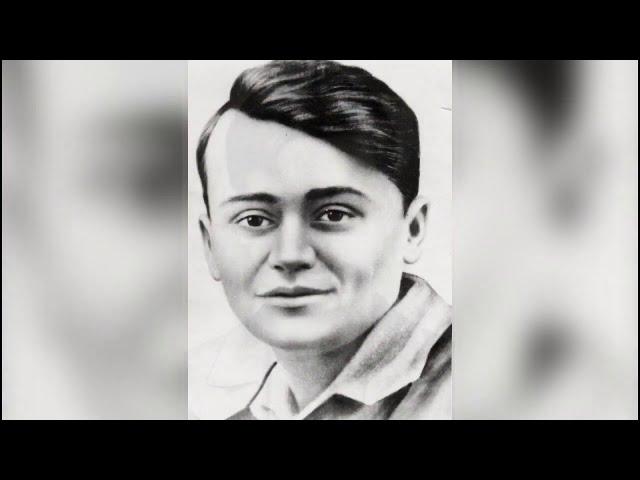"Юные герои Великой Победы - Олег Кошевой"