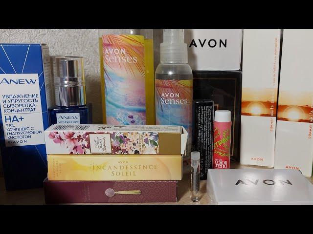 заказ по каталогу Март Avon 2023. Тестирую новинки.