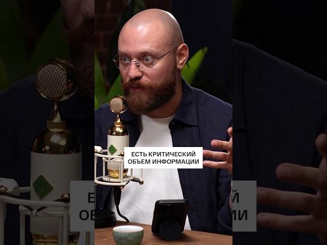 В чем секрет УСПЕШНОЙ продажи на МИЛЛИОНЫ? #продажи #техникапродаж #заработок