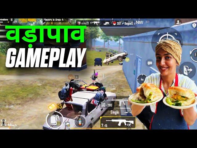 London Wala Gameplay || Bgmi Funny Commentry Video #bgmi #ajaxgaming47 #funny #gameplay #gaming