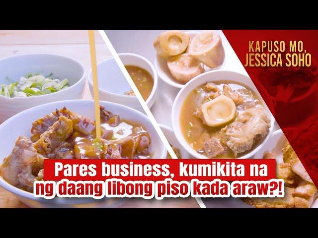 Pares business, kumikita na ng daang libong piso kada araw?! | Kapuso Mo, Jessica Soho