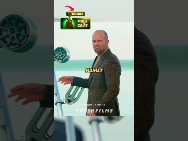 Иногда мужику нужно уйти в море  #фильм #сериал #моменты #shorts