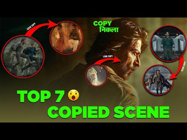 Pathaan Movie All Copied Scene | Top 7 Copied Scene In Pathan | Shahrukh Khan Copied Movie | VFXWALA