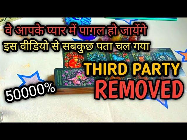 THIRD PARTY/ UNKI CURRENT FEELINGS | HIS CURRENT FEELINGS | CANDLE WAX HINDI TAROT CARD READING