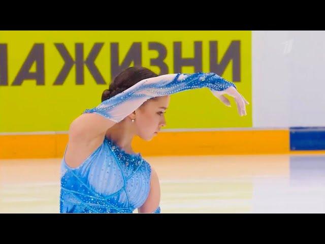 Kamila VALIEVA SP (3A!!) - Russian Cup Stage 5