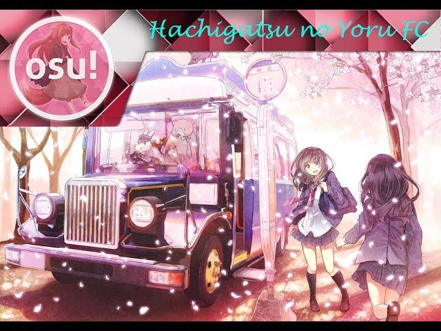 [osu! replay] Silent Siren - Hachigatsu no Yoru [August]