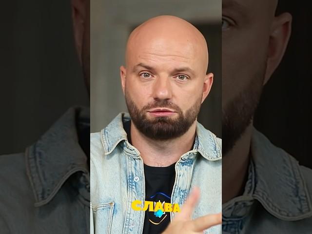 Слава Дьомін про маму, яка підтримує росію. Підпишись на канал