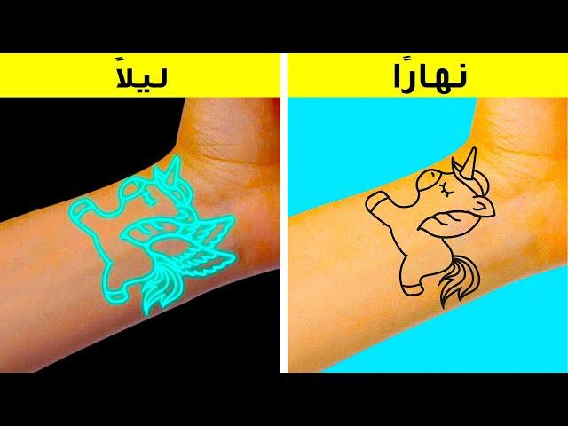 ١٦ فكرة لطيفة يمكنك صنعها في 5 دقائق
