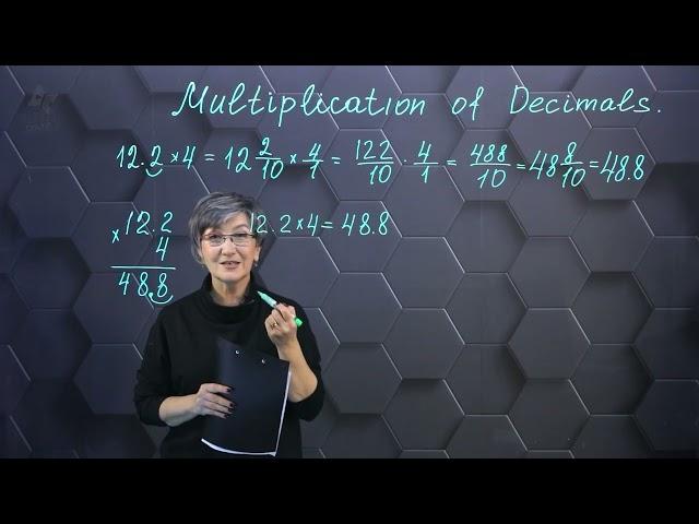 Multiplication of Decimals. Part 1.