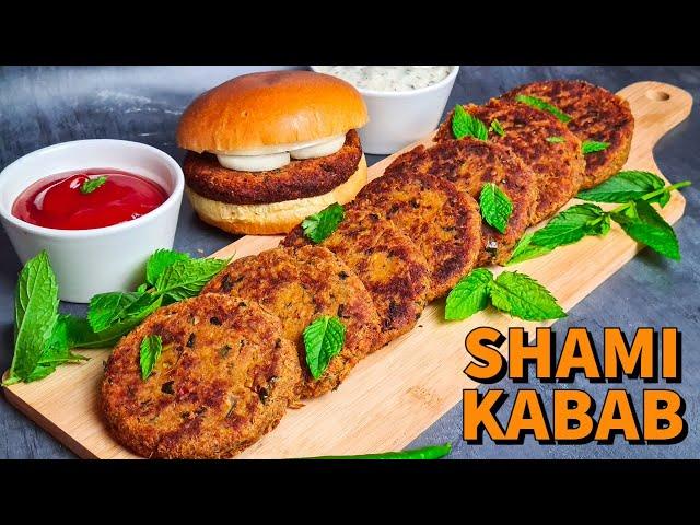 AUTHENTIC SHAMI KABAB RECIPE | HOW TO MAKE EASY SHAMI KABAB | EID SPECIAL KABAB RECIPE