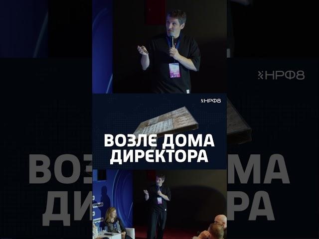 Кто выдумал Сыктывкар и для чего? #наружнаяреклама #наружка #наружная_реклама #реклама